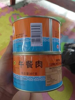 Product Review of HOT DEALS! (HK BRAND) { BUY 1 TAKE 1 } MaLing Pork Luncheon Meat 397g { BUY 2 TAKE 2 } MaLing Pork Luncheon Meat 397g | { BUY 3 TAKE 3 } MaLing Pork Luncheon Meat 397g | { BUY 4 TAKE 4 } MaLing Pork Luncheon Meat 397g(HK Brand)-Canned Goods, from A**e 2