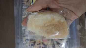 Product Review of bánh khóm hoa mai-  # ít đường- hương vị dứa -  Hữu cơ # Đào bánh khóm vị chua ngọt không gmo banh bánh abc ăn cùng from T**n _** 2