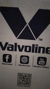 Product Review of น้ำมันมอเตอร์ไซค์ Valvoline VR1 Racing 10w50 วาโวลีน วีอาร์วัน 1ลิตร from L**n 1