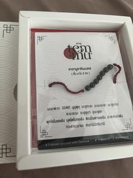 Product Review of โกเมน garnet สร้อยข้อกำไลมือหินมงคลเทมมู from แ**🪼 0