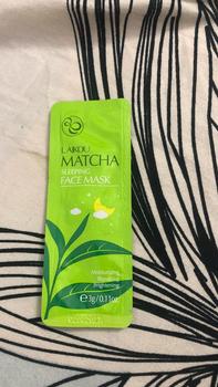 Product Review of Mặt Nạ Hỗ Trợ Dưỡng Trắng Cấp Ẩm mềm Mịn Da mặt  nạ from G**g 1