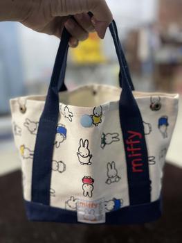 Product Review of [จัดส่งจากกทม] กระเป๋าสะพายผ้าแคนวาส ลายการ์ตูนกระต่าย น่ารัก กระเป๋ามิฟฟี่ เหมาะสำหรับคนทำงานออฟฟิศ หรือ นักศึกษา from ค**️ 2