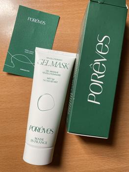 Product Review of (HSD: 01/11/2025) PORÊVES Mặt Nạ Tẩy Tế Bào Chết Hỗ Trợ Làm Dịu Da REVOLUTIONARY GEL MASK 75ml from Q**Q 0
