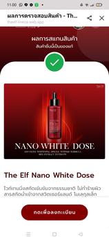 Product Review of BP SERUM LYCOPENE - BP SERUM ARBUTIN GLUTATHIONE 500ML from S** 1