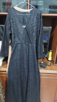 PREMIUM - ICHA Long Dress Brokat Lace Lengan Panjang Kerah V-neck ...