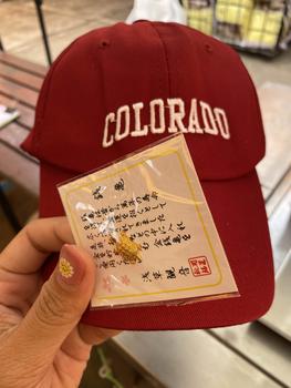 Product Review of หมวกแก๊ปเบสบอล ปัก COLORADO (มี 9 สี) หมวกแก๊ป หมวกกันแดด หมวกกีฬา from ค**✨ 0
