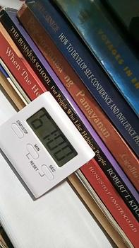 Product Review of Digital Kitchen Timer for Cooking Big Digits Loud Alarm Magnetic Backing Stand Cooking Timers for Baking White from f**l 0