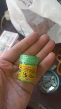 Product Review of Conbo 2 Hủ Mini 2gram Mùi Nồng Thảo Dược Mùi Đậm Vị Thảo Dược Rất Nồng Thuốc Bắc from t**o c**g 0