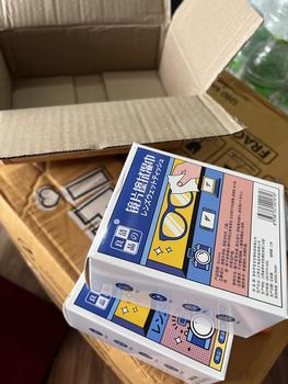 Product Review of [ยิ่งซื้อ ยิ่งคุ้ม] กระดาษเช็ดเลนส์แว่นตา แผ่นทำความสะอาดแว่น จอมือถือ 100 ซอง/กล่อง from N** N** 0