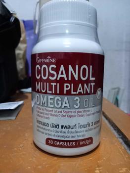 Product Review of โคซานอล มัลติแพลท์ โอเมก้า  3 ออยล์  กิฟฟารีน Giffarine Cosanal Multi Plant Omega 3 Oil from u**0 0