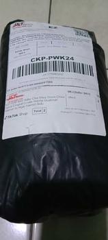 Product Review of RATI - Cika Maxi Gamis Lebaran Dress Wanita Dewasa Muslim Simple Mewah Polos Ld 110 Crinkle Bisa Cod By Hijab Solo Remaja Airflow Syari from m**a 0