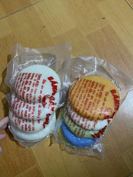 Product Review of Bánh Dày( CHAY ) khô nếp nương - Đặc Sản Vùng Cao thơm ngon, mềm , dẻo from P**m K** H** 0
