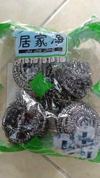 Product Review of Cước chùi nồi Vỉ 4 Miếng Cước Sắt Chùi Nồi Bùi Nhùi Inox Lưới Rửa Bát Dụng Cụ Rửa Làm Sạch Không Có Dieulinhshop Bọt Biển Rửa Chén Đồng from C** T**m Đ**g H** 0