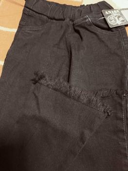 Product Review of Celana jeans cutbray anak from N**) 0