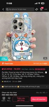 Product Review of Ốp Điện Thoại tai mèo hổ rồng leng keng cho iPhone , 15, 14, 13, 12, 11 Pro Max, XR, X, XS Max, 15Plus, 14Plus, X, XR, XS Max, nắp lưng chống sốc, màng bảo vệ ống kính tích hợp Case from M** S**🌽 ** e** b** i** ** 1