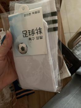 Product Review of {TRẺ EM} Tất cotton dài nhiều màu sắc phong cách Hàn Quốc cho các bé từ 3 đến 14 tuổi (TTE25) from n**8 0
