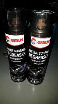 Product Review of 【สินค้าพร้อมส่ง】Getsun สเปรย์ล้างห้องเครื่อง สเปรย์ทำความสะอาดห้องเครื่องยนต์ G-2099 500ml Getsun Engine Surface Degreaser from k**t 1