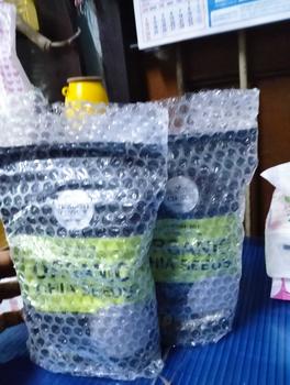 Product Review of เมล็ดเจียออร์แกนิคขนาด 250g from เ**ส เ**ว 1