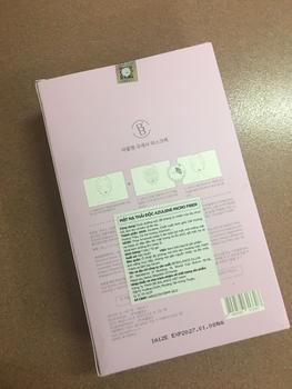 Product Review of BE'BALANCE - Mặt Nạ Vải Vi Sợi Be'Balance MICRO FIBER MASK 3in1 giúp Làm Đẹp Da 10 Miếng/Hộp from N**c M** 1