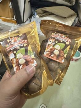Product Review of (ส่งด่วน)Flash Sale 1แถม2 ถุงละ100g. แมคคาเดเมีย เกรดพรีเมี่ยม เม็ดใหญ่ เปลือกบาง เนื้อเยอะ ตุ๊กกี้ตัวแสบแถมที่แกะ1ชิ้น from L**a 3