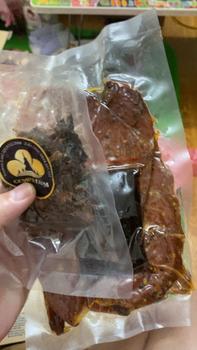 Product Review of 200G [ Hội Gym 88 ] - Thịt lợn bản Lào ăn liền Cempa  gói 200g thơm ngon, chế biến từ lợn bản tươi từ Lào HEO200 + KÈM CHẲM CHÉO from n**g 3