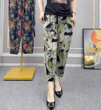 Product Review of Quần Họa Tiết Dáng Xuông Nhẹ Nhàng Thoải Mái HC5 - Sản Phẩm Hoàn Hảo Cho Sự Thoải Mái Và Phong Cách from V** M**h D**g 0