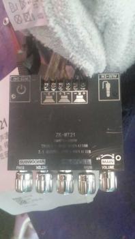 Product Review of 【จัดส่งภายใน 1-3 วัน】ZK-MT21 Bluetooth 5.0 เครื่องขยายเสียงซับวูฟเฟอร์ 50WX2 + 100W 2.1 Channel Power Audio Stereo Amplifier from ว**0 0
