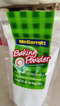 Product Review of McGarrett แม็กกาแรต ผงฟูดับเบิลแอคชั่น 300 กรัม from C**a 0