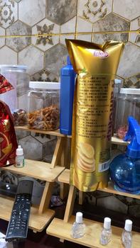 Product Review of DẦU HÀO HẢI THIÊN 700GR THƯỢNG HẠNG NỘI ĐỊA TRUNG QUỐC NƯỚC SỐT from M** a** k**s c**s 0