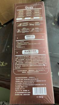 Product Review of Dầu gội nhuộm tóc thảo dược nhiều màu chai - Chai lược nhuộm phủ bạc - Đổi Màu Tóc from N**n h** 2