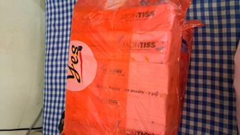 Product Review of [ PAKET 10 PCS ] Tissue montiss 150 sheet 2 ply | tissue wajah Lembut 2 Lapis from R**• 0