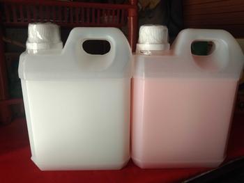 Product Review of Pelicin setrika Parfum Laundry Pewangi Pakaian 1 Liter Anti bakteri from ** S**I A**H ** 2
