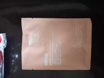 Product Review of Gia vị rắc cơm Furikake Nhật Bản cho bé ăn dặm 6 vị gồm 30 gói nhỏ from N**️ 0