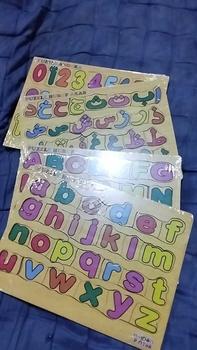 Product Review of Mainan Edukasi Anak Paket Puzzle Kayu Isi 4 Huruf Hijaiyah Arab Huruf Besar Kecil Angka 0-20 from t**😵 0
