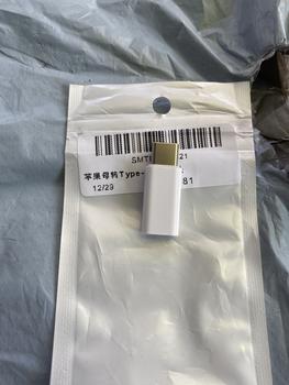 Product Review of อะแดปเตอร์ Type C ถึง Lightning, อะแดปเตอร์ Lightning ตัวผู้กับตัวเมีย, สำหรับ Ios, การชาร์จอย่างรวดเร็ว, อะแดปเตอร์ USB C, ตัวแปลง, เข้ากันได้กับ iPhone from s**i 0