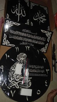 Product Review of Jam Dinding 1 Paket “Syahadat” from 🤍**ل •**ⁱ 0