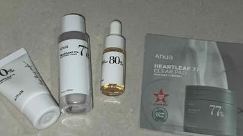 Product Review of ANUA Heartleaf Soothing Trial Kit from N**e 1