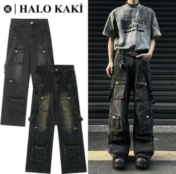 Product Review of JEANS STRAP BOX (8 Túi hộp phối đai) - Quần jeans ống rộng phủ gót chùm giày halo kaki Pants Kem Nữ Denim Ong from 𝙷** 𝙷**𝚐 0
