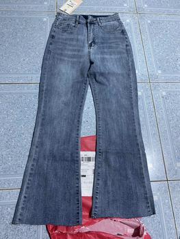 Product Review of (LOE9TAC11) Quần Jean Nữ Dáng Loe 9 Tấc (92cm) Dành Cho Nàng m50 Pants Denim Women Có Túi from M** n**n 🫦** 1