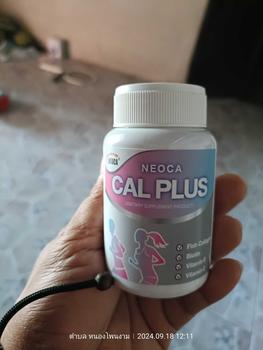 Product Review of NEOCA CAL PLUS 60'S นีโอก้า แคล พลัส 60 เม็ด from เ**ค ซ**้ 0