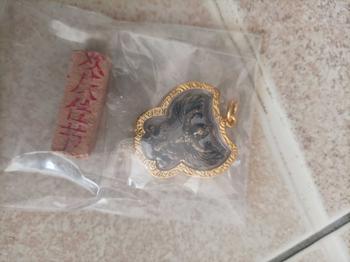 Product Review of จี้พญาครุฑ (g6) เนื้อรมดำ หลวงพ่อเส็ง วัดบางนา  เลี่ยมทองไมครอน from S**t P**n 2**4 🐀** 0