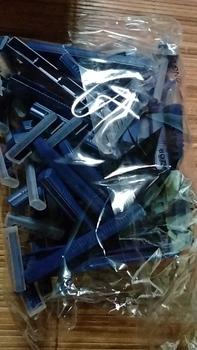 Product Review of Dao Cạo Râu Cán Xanh Đậm 50 Cây/Túi Siêu Tiết Kiệm , Nhựa Cao Cấp Bền Bỉ Avatar Việt Nam from s**g s**g 0