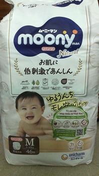 Product Review of Bỉm Moony Natural size NB63/S58/M46/L36/L38/XL32 cho bé from P**M H**N 0