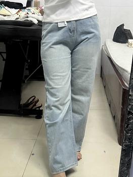 Product Review of (S-2Xl) HHCHOU- Quần Jeans Suông Trơn Màu Xanh nhạt vải Qc mềm h3369 Nữ Pants Kem Women from 🦦**🦦 0