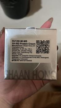 Product Review of SHRD Protein Cream 10ml 50ml 80ml vitamin rambut heat protector hair care rambut SH-RD shrd proteincream lembut from h**l 1