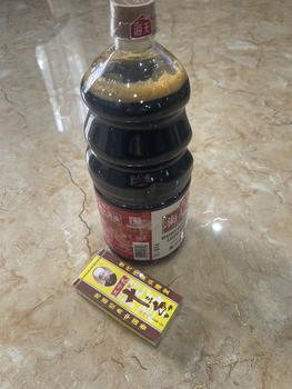Product Review of Xì Dầu Hải Thiên Chai 1,9L Ngon Nước Sốt, Nước Tương - Gia Vị Trung Quốc from M**A T**H 0