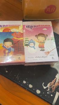 Product Review of ยกแพค สมุดฉีก มีเส้น เล่มเล็ก อย่างบาง-หนา ขนาด 90x130 มม. ปก 6 / 12 บาท 10-20 เล่ม from u**f 0