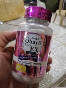 Product Review of OHAYO TYO Tokyo EX Lumine White ( 410mg Gluta total 700mg per capsule ) 100% MADE IN JAPAN - Whitening Capsule Glutathione Collagen Vitamin 60 capsules FDA APPROVED Organic GMO Free Gluten Free Supplement Edible Beauty from a**a 1