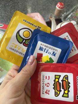 Product Review of Gia vị rắc cơm Furikake Nhật Bản cho bé ăn dặm 6 vị gồm 30 gói nhỏ from H**n T**g 1