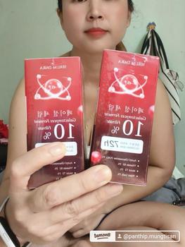Product Review of (For Pimrypie) 1 แถม 1 10% GALACTOMYCES FERMENT FILTRATE DEWY AND GLOWING SKIN SERUM DARA from น**ล 2